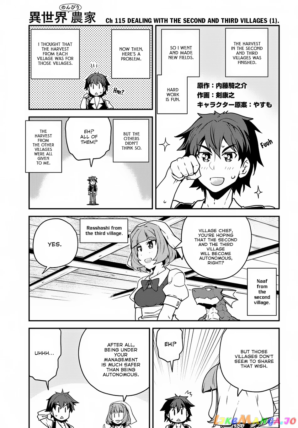 Read Farming Life in Another World Manga Online