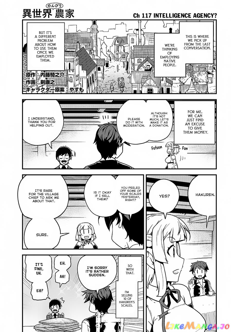 Read Farming Life in Another World Manga Online