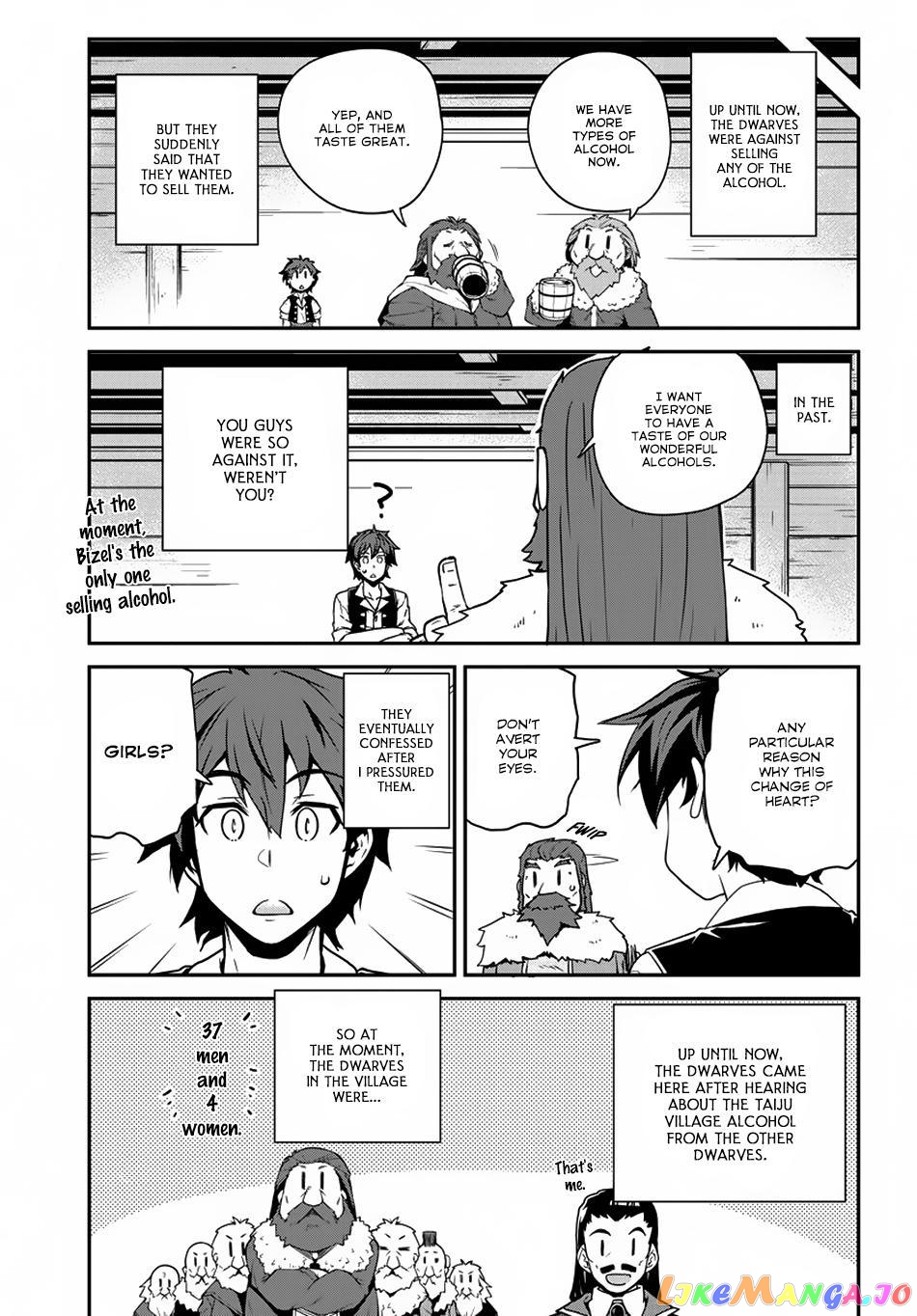 Read Farming Life in Another World Manga Online