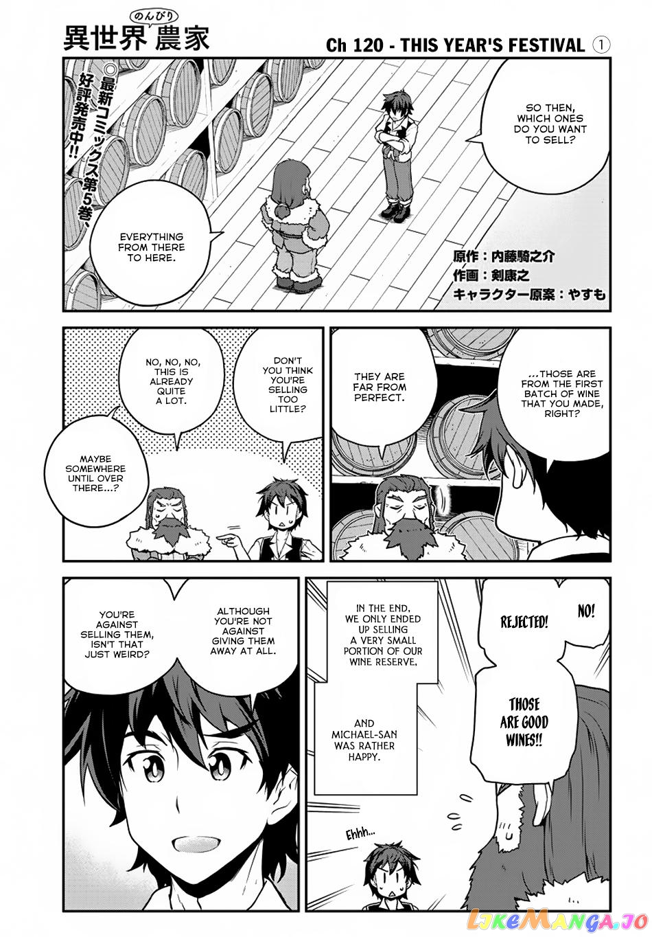 Read Farming Life in Another World Manga Online