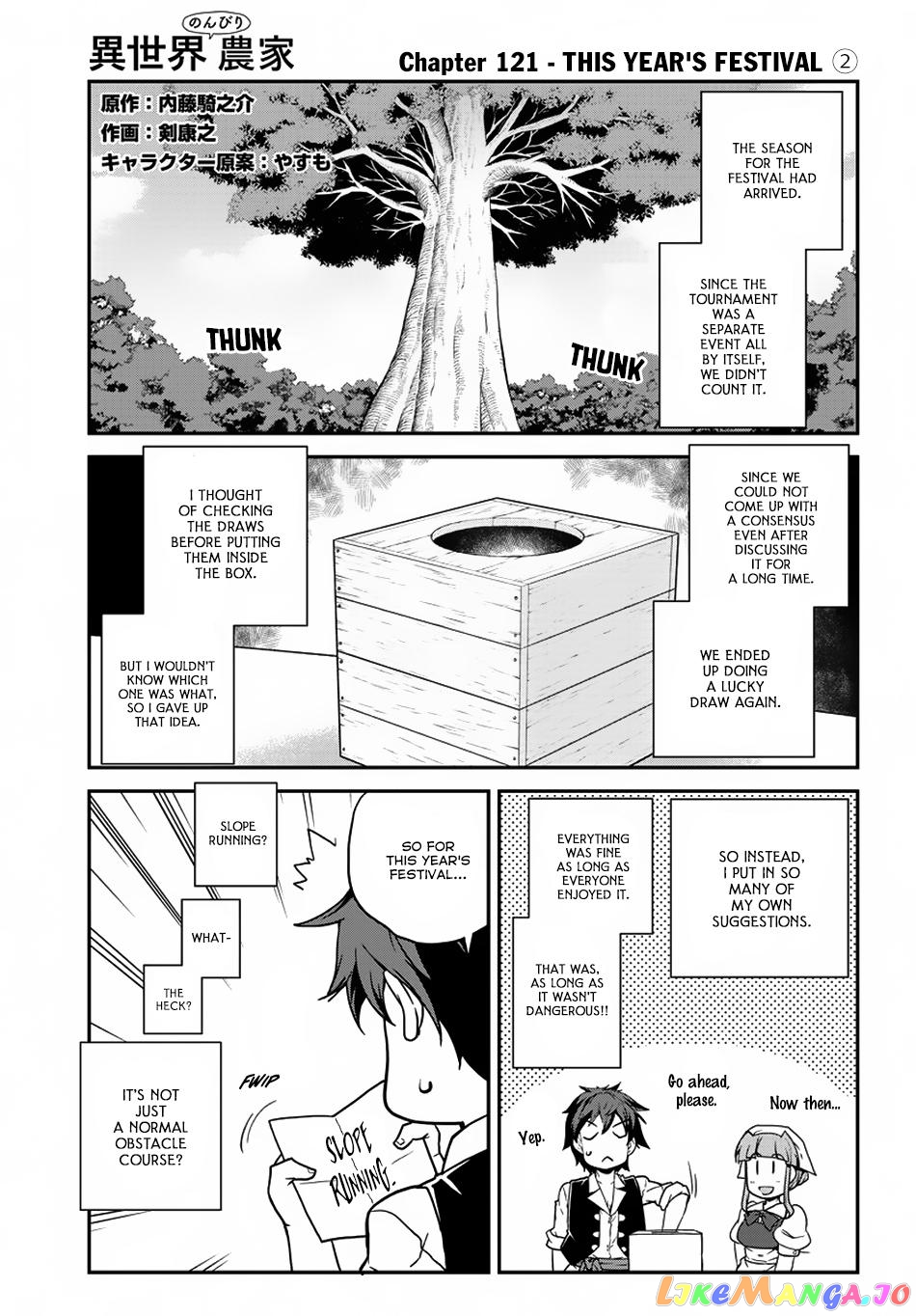 Read Farming Life in Another World Manga Online