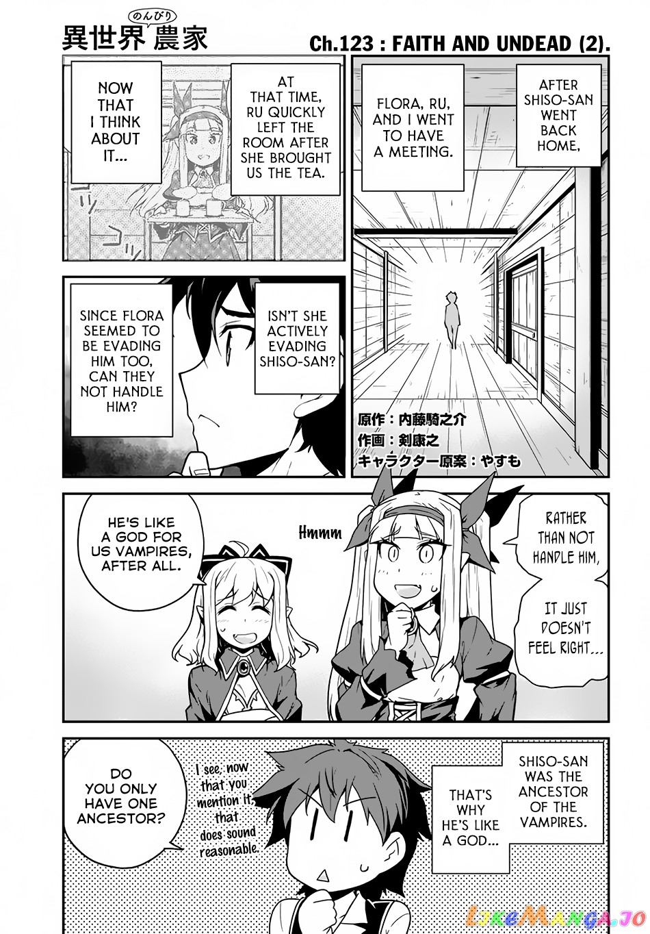Read Farming Life in Another World Manga Online