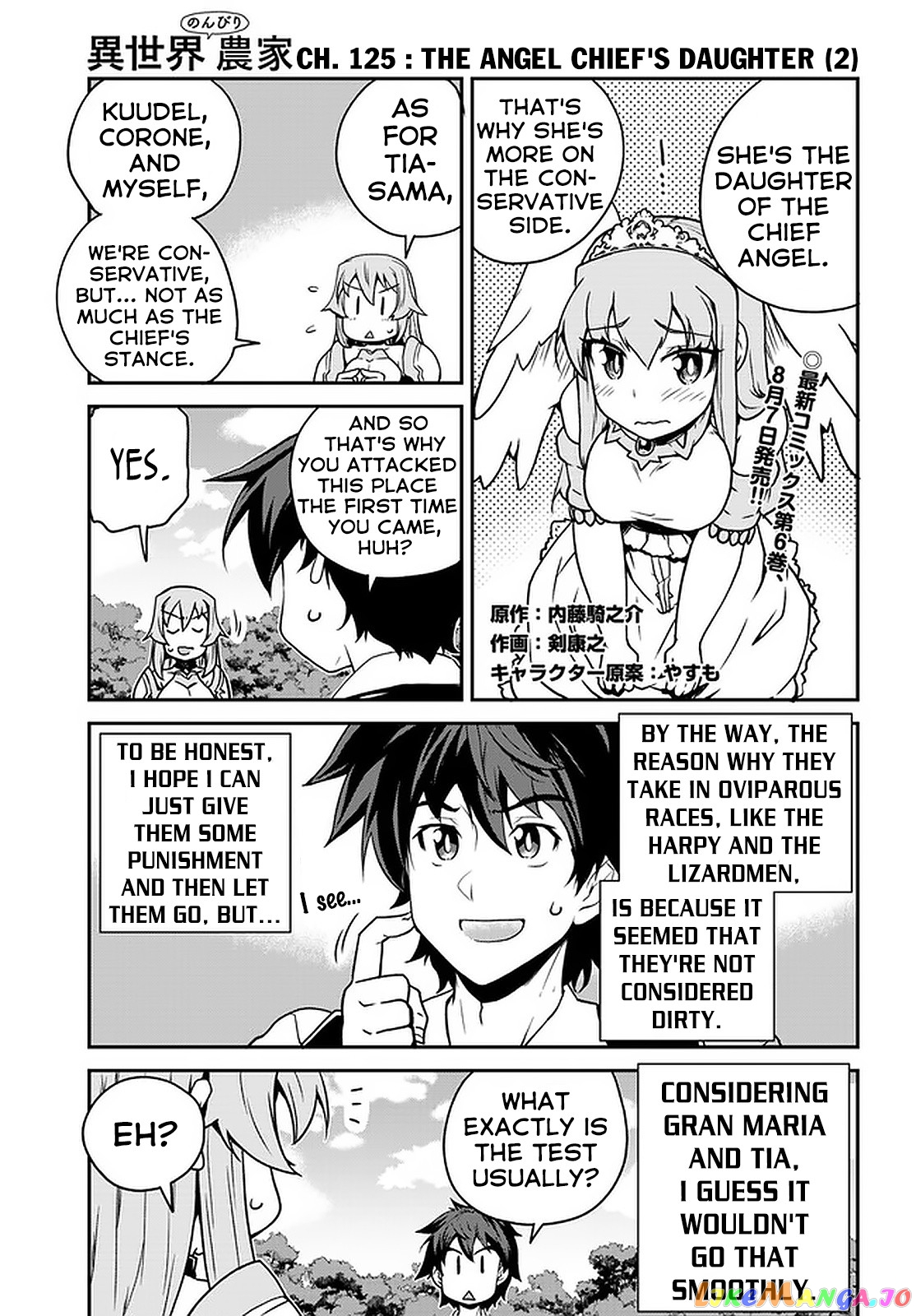 Read Farming Life in Another World Manga Online