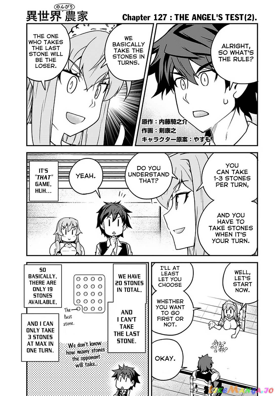 Read Farming Life in Another World Manga Online