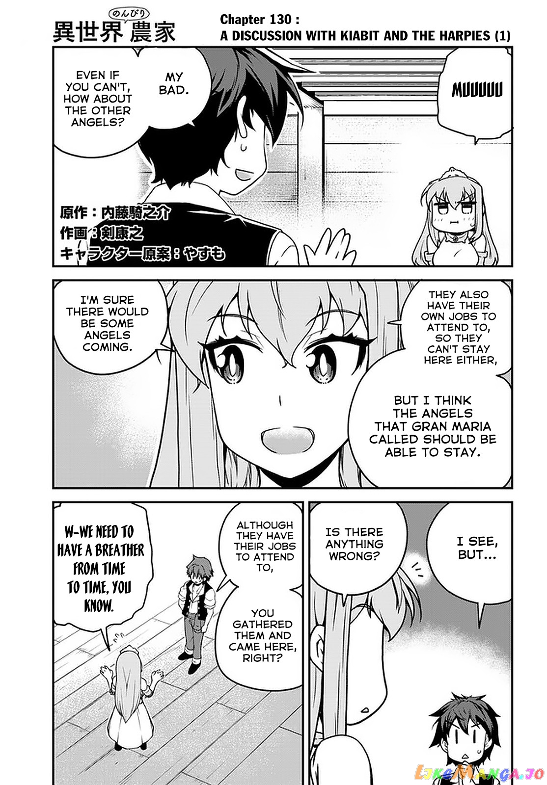 Read Farming Life in Another World Manga Online
