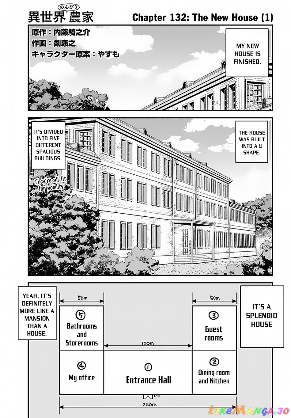 Read Farming Life in Another World Manga Online