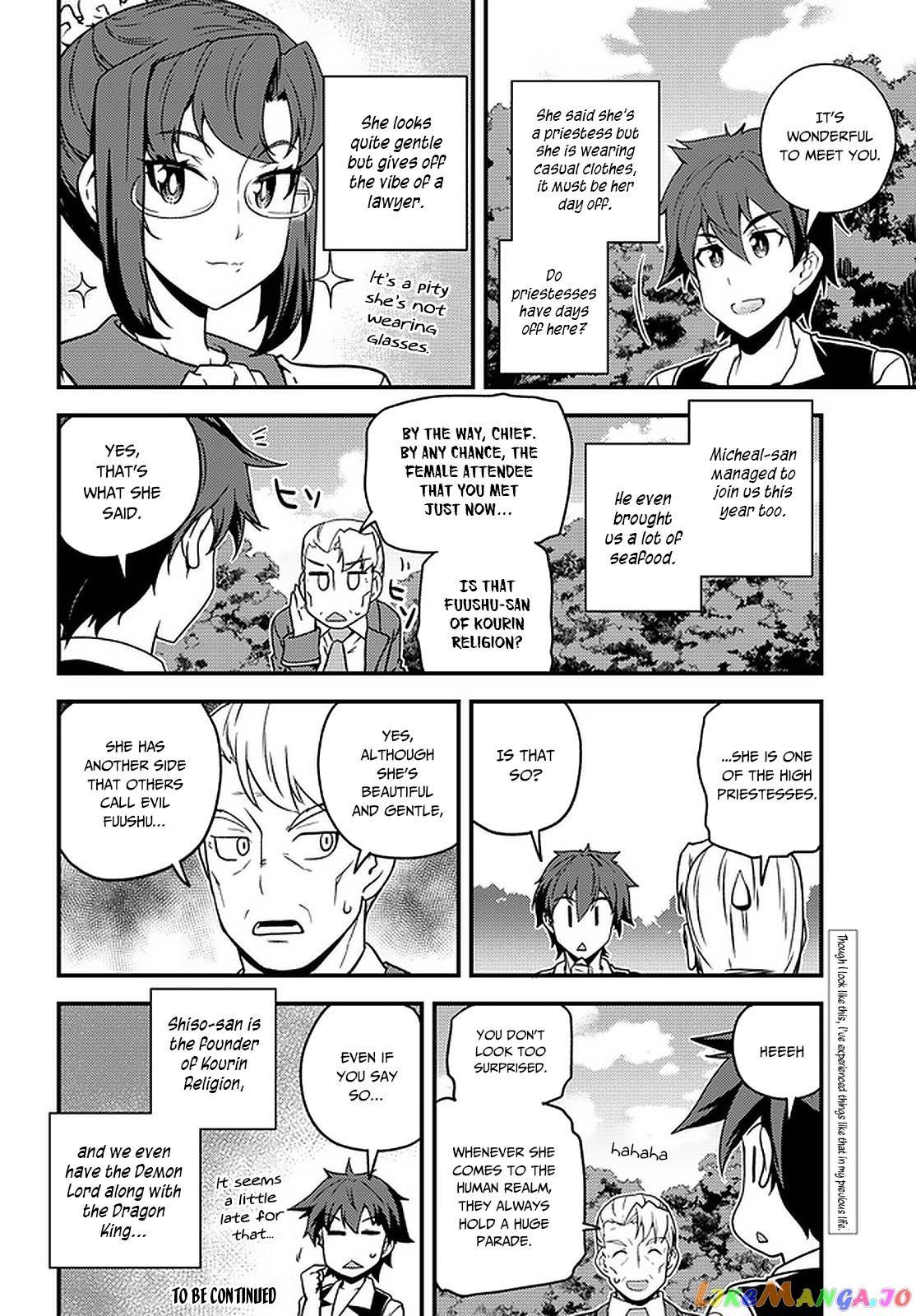 Read Farming Life in Another World Manga Online
