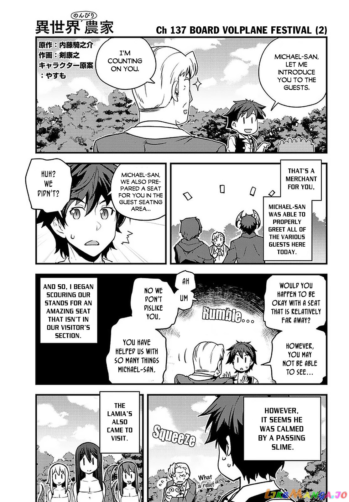 Read Farming Life in Another World Manga Online