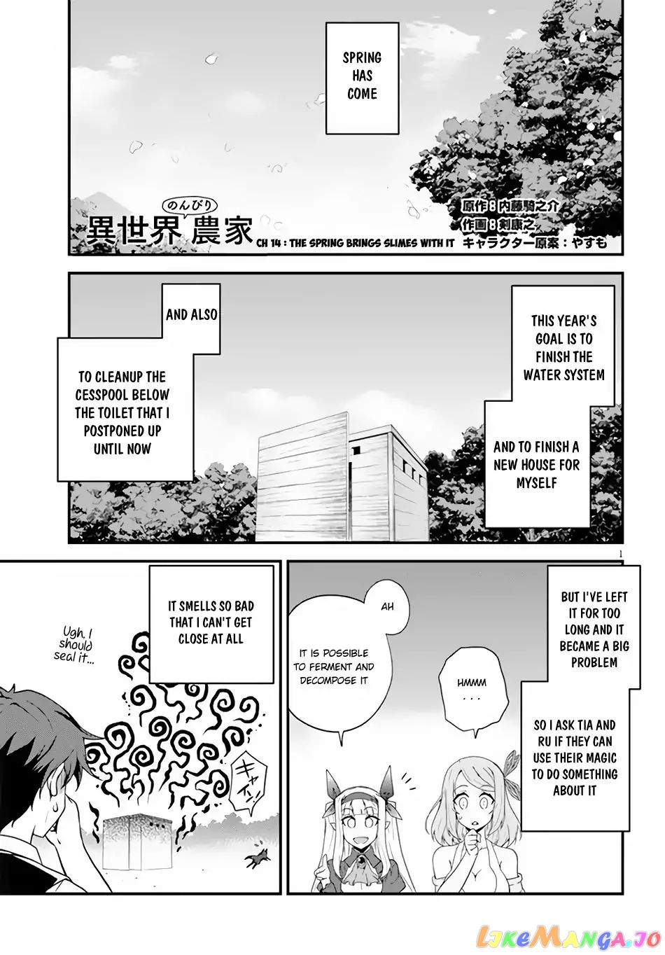 Read Farming Life in Another World Manga Online