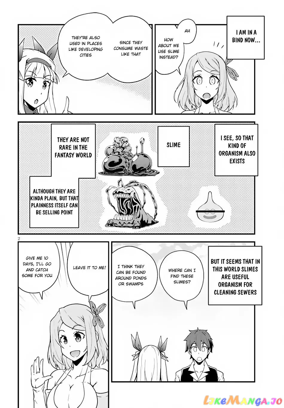 Read Farming Life in Another World Manga Online