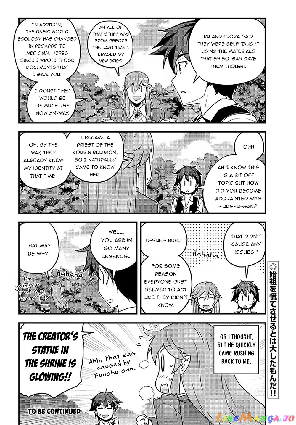 Read Farming Life in Another World Manga Online