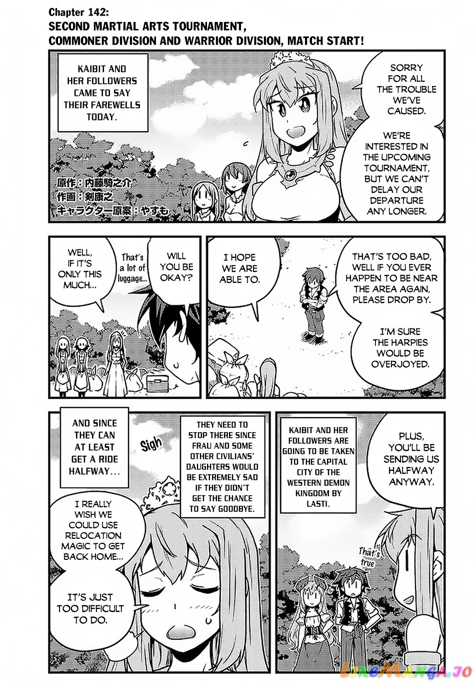 Read Farming Life in Another World Manga Online