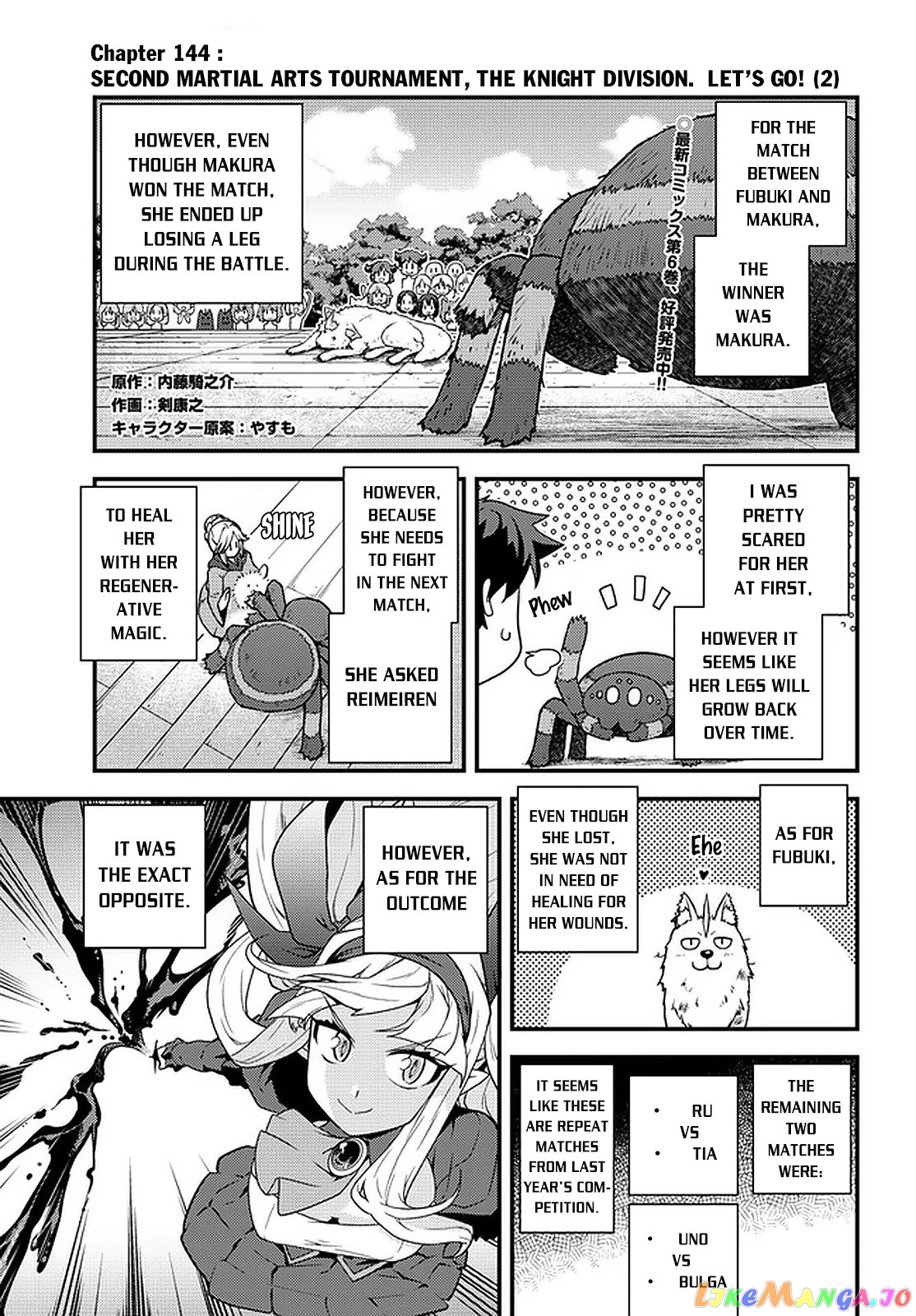 Read Farming Life in Another World Manga Online