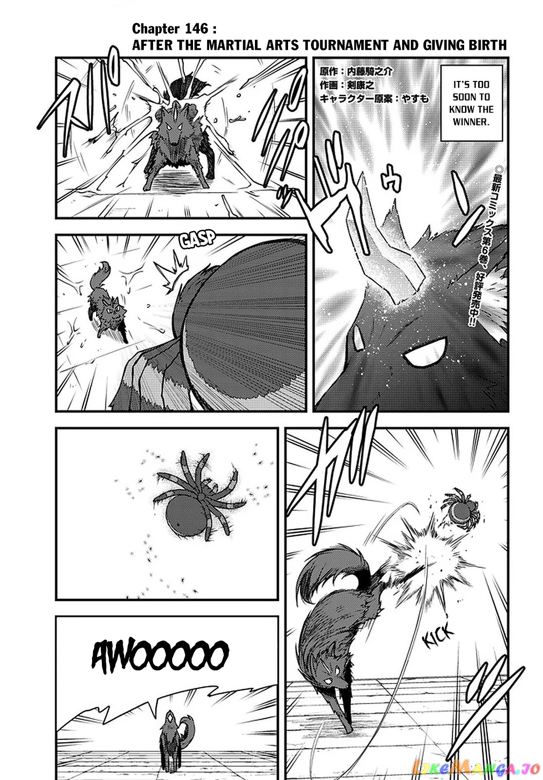 Read Farming Life in Another World Manga Online