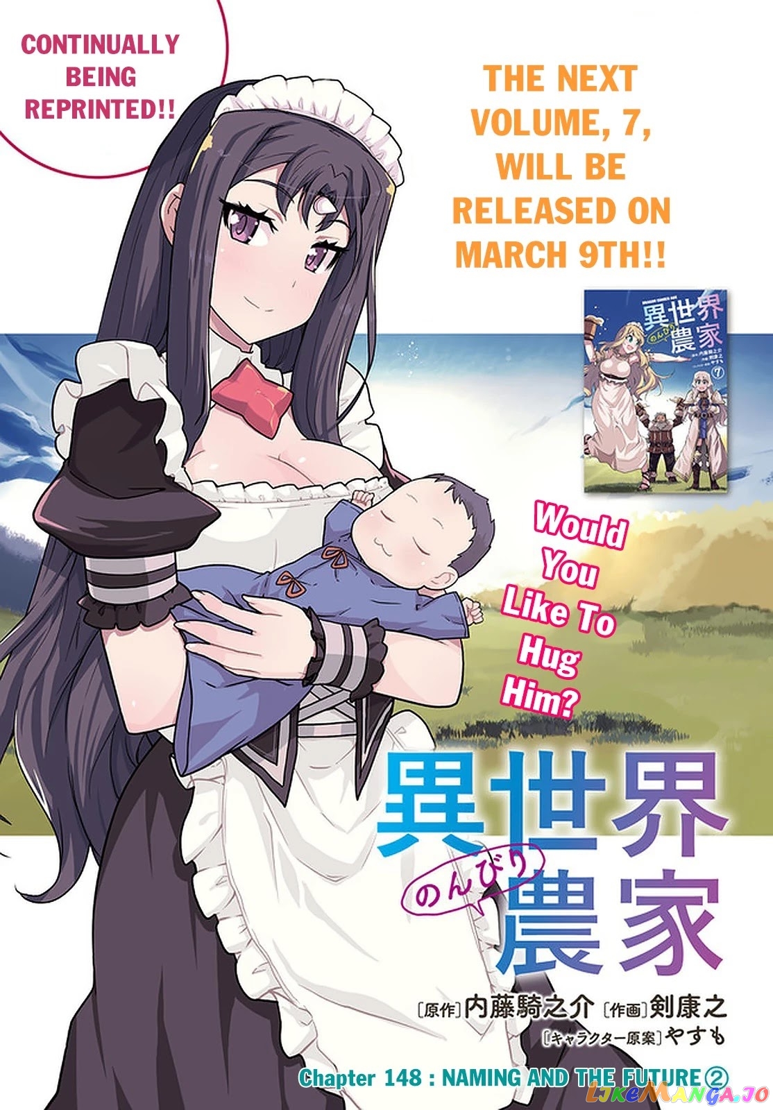 Read Farming Life in Another World Manga Online