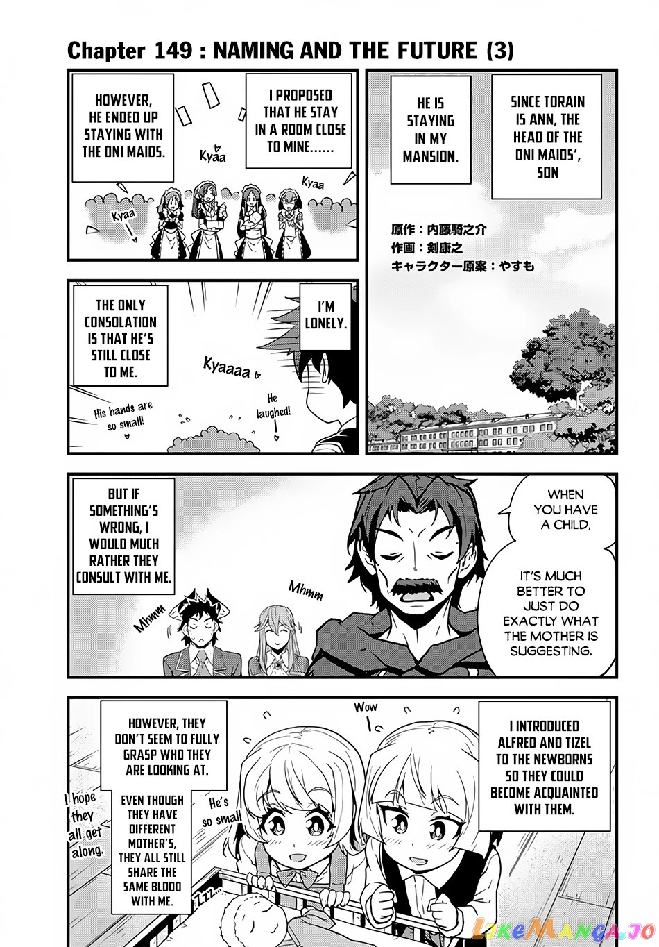 Read Farming Life in Another World Manga Online
