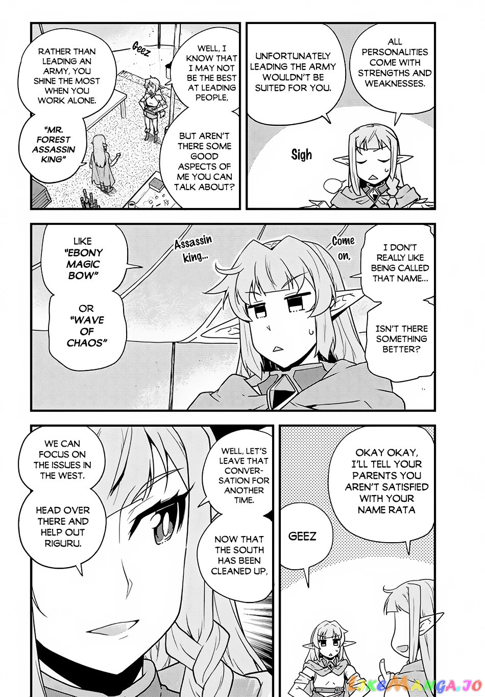 Read Farming Life in Another World Manga Online