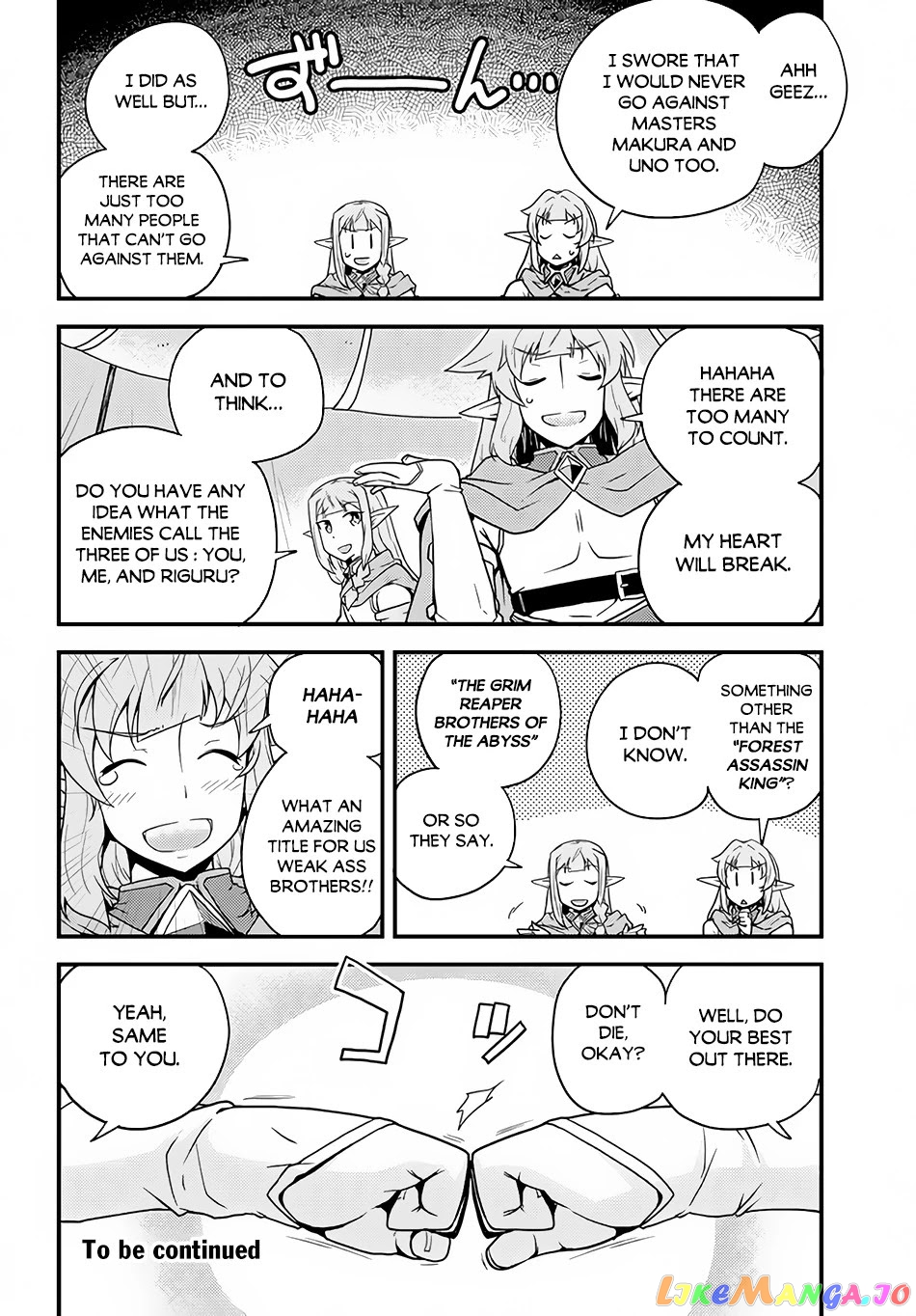 Read Farming Life in Another World Manga Online