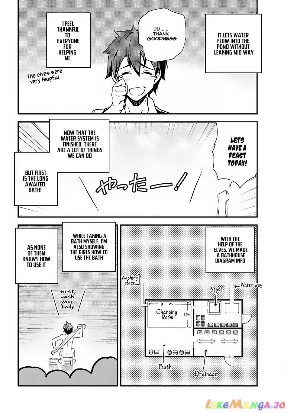 Read Farming Life in Another World Manga Online