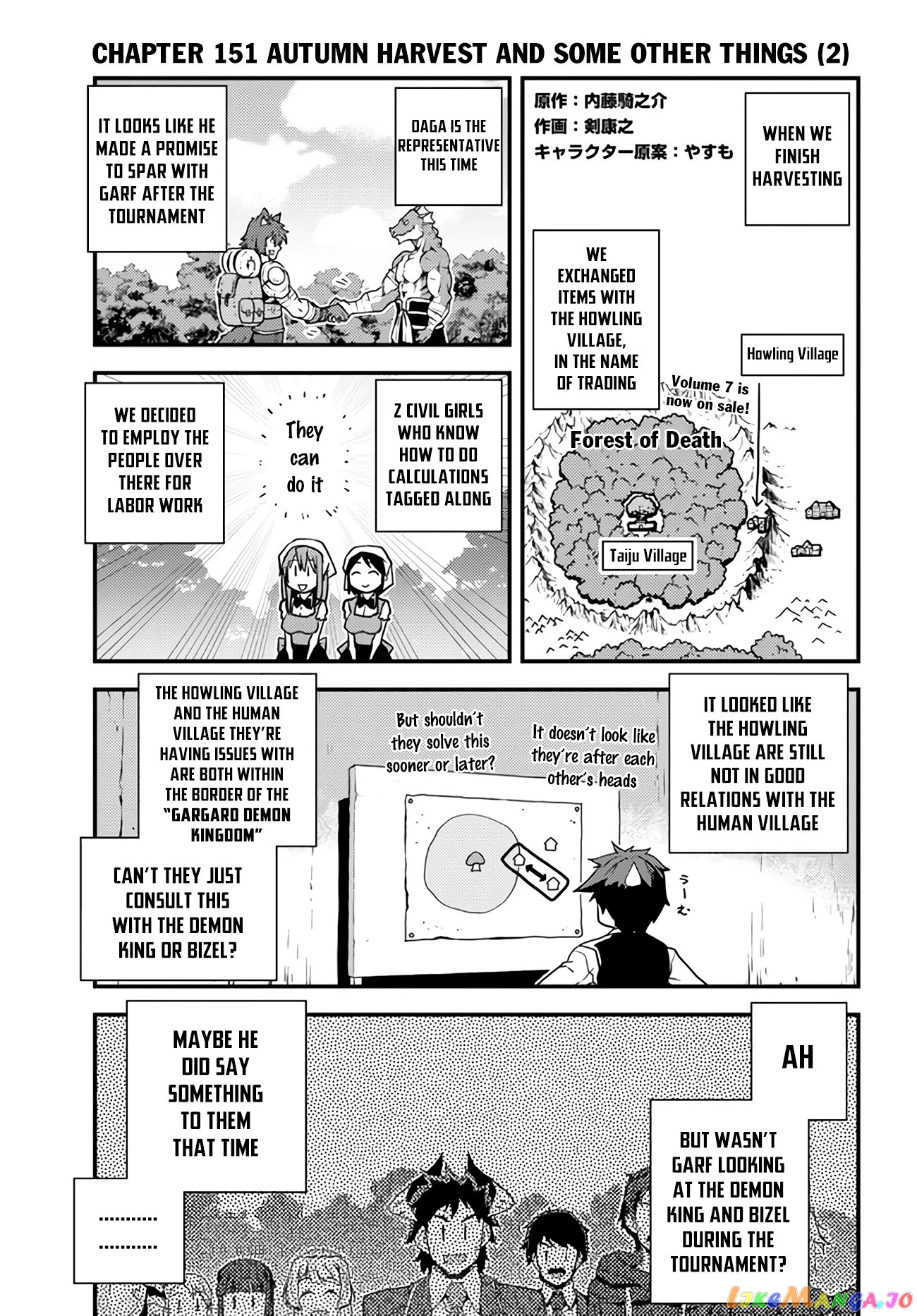 Read Farming Life in Another World Manga Online