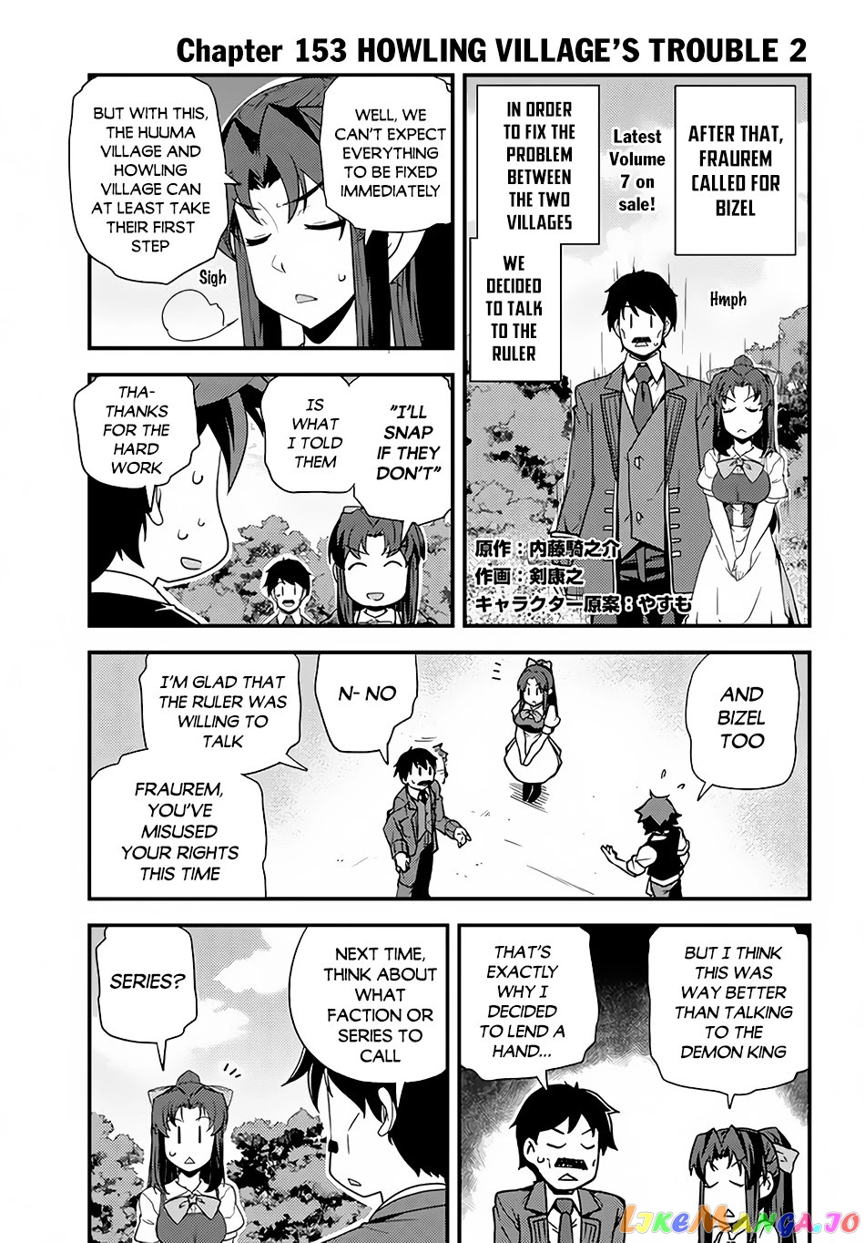 Read Farming Life in Another World Manga Online
