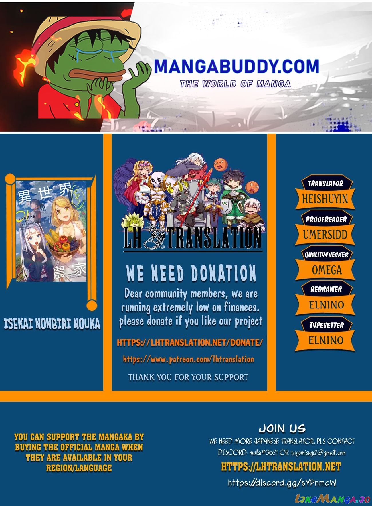 Read Farming Life in Another World Manga Online