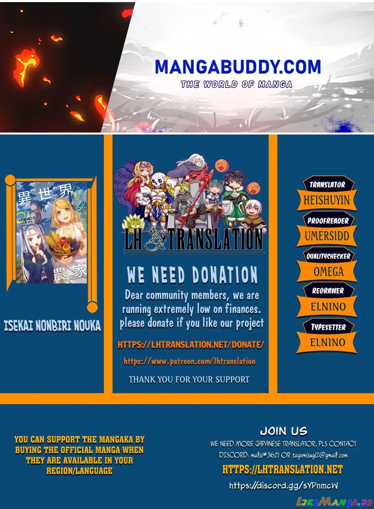 Read Farming Life in Another World Manga Online