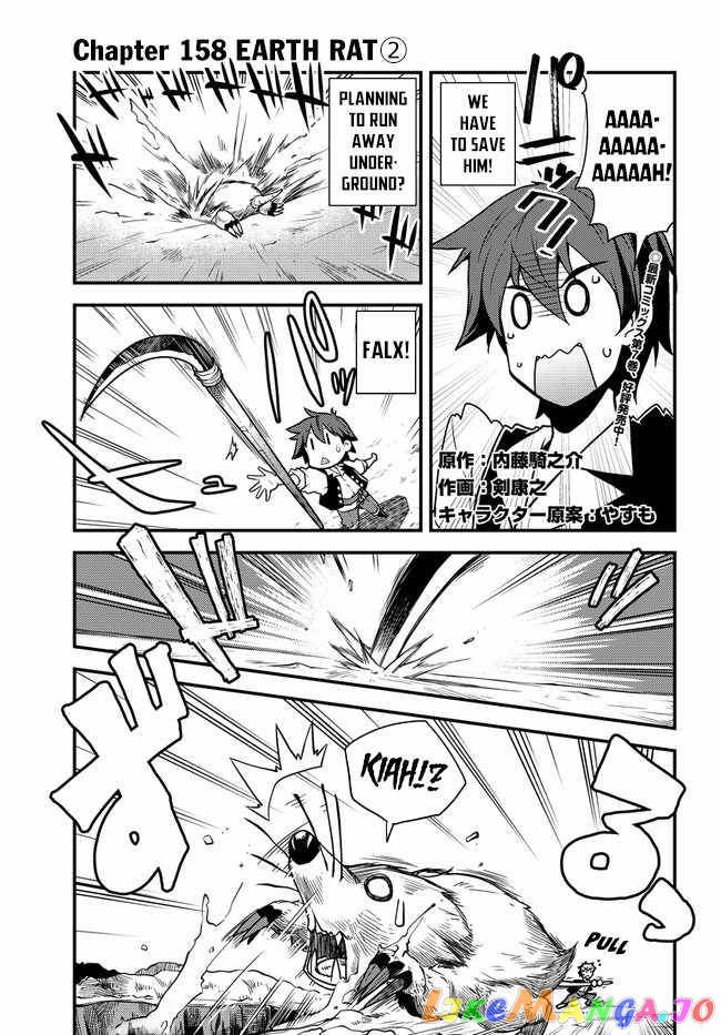 Read Farming Life in Another World Manga Online