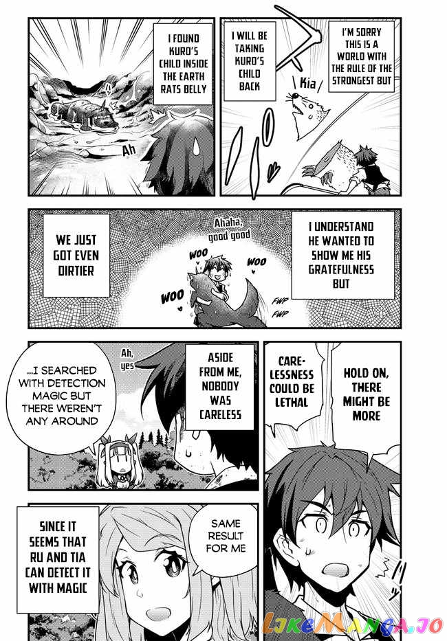Read Farming Life in Another World Manga Online