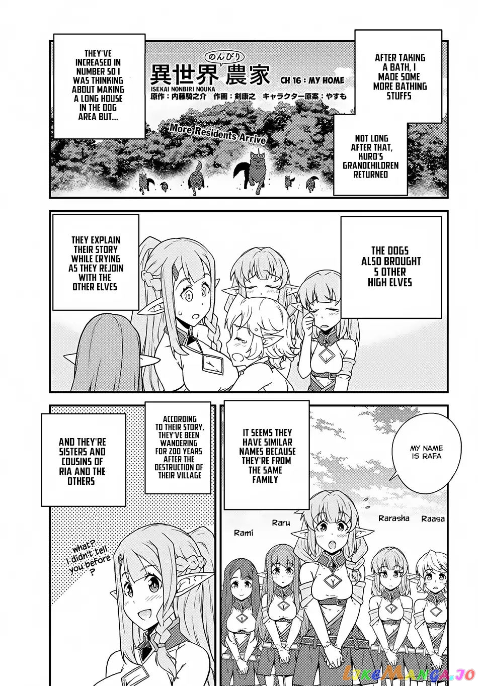 Read Farming Life in Another World Manga Online