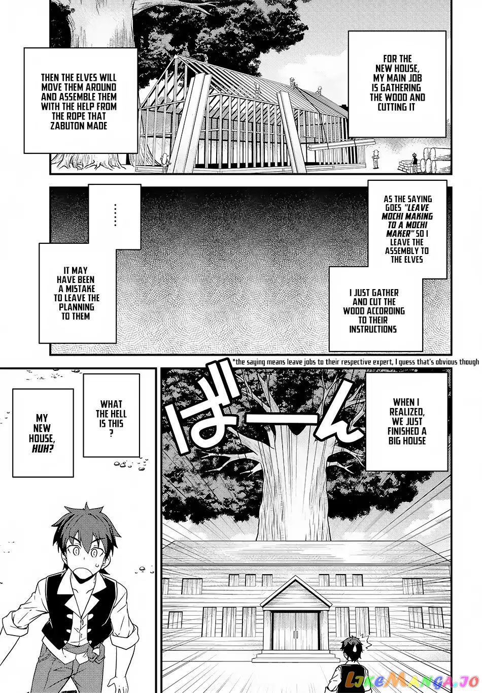Read Farming Life in Another World Manga Online