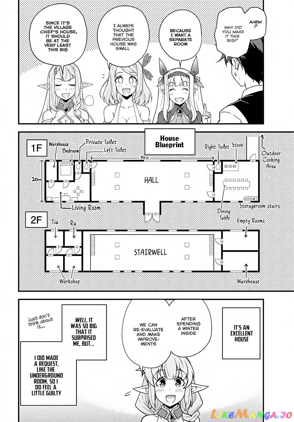 Read Farming Life in Another World Manga Online