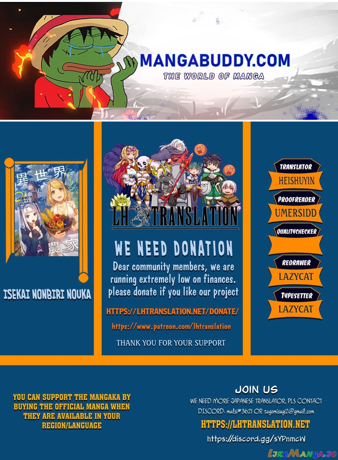 Read Farming Life in Another World Manga Online