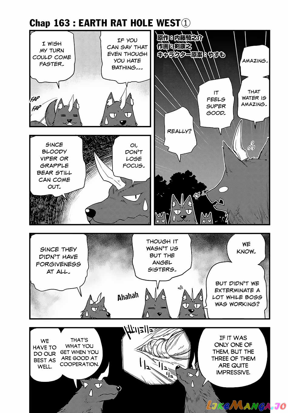 Read Farming Life in Another World Manga Online