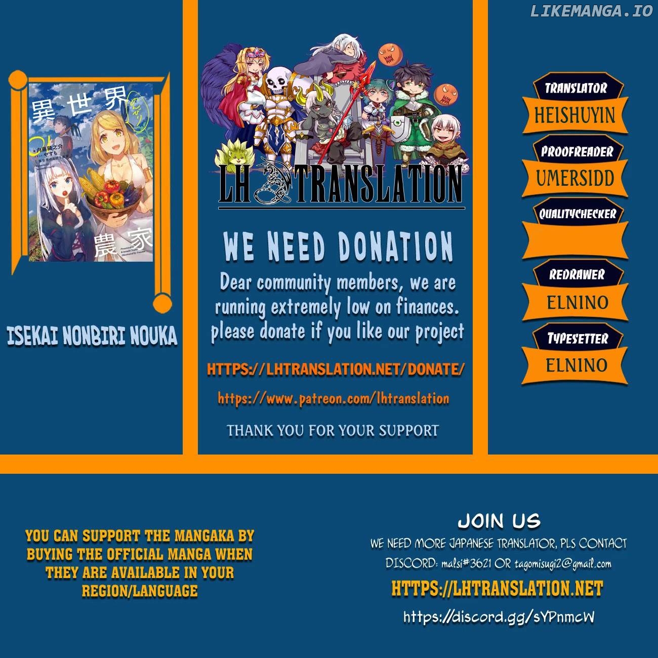 Read Farming Life in Another World Manga Online