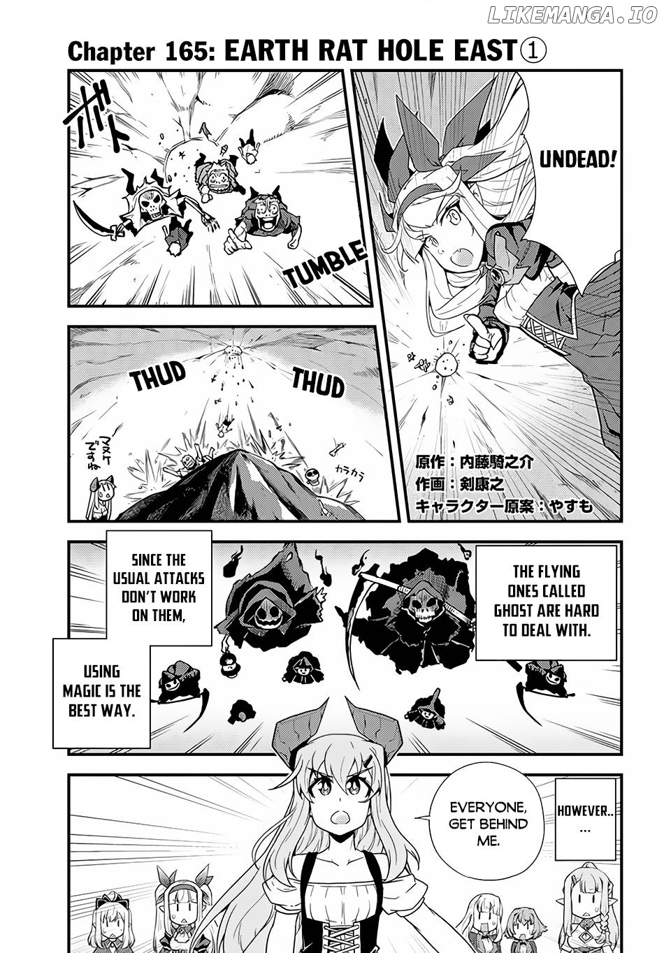 Read Farming Life in Another World Manga Online