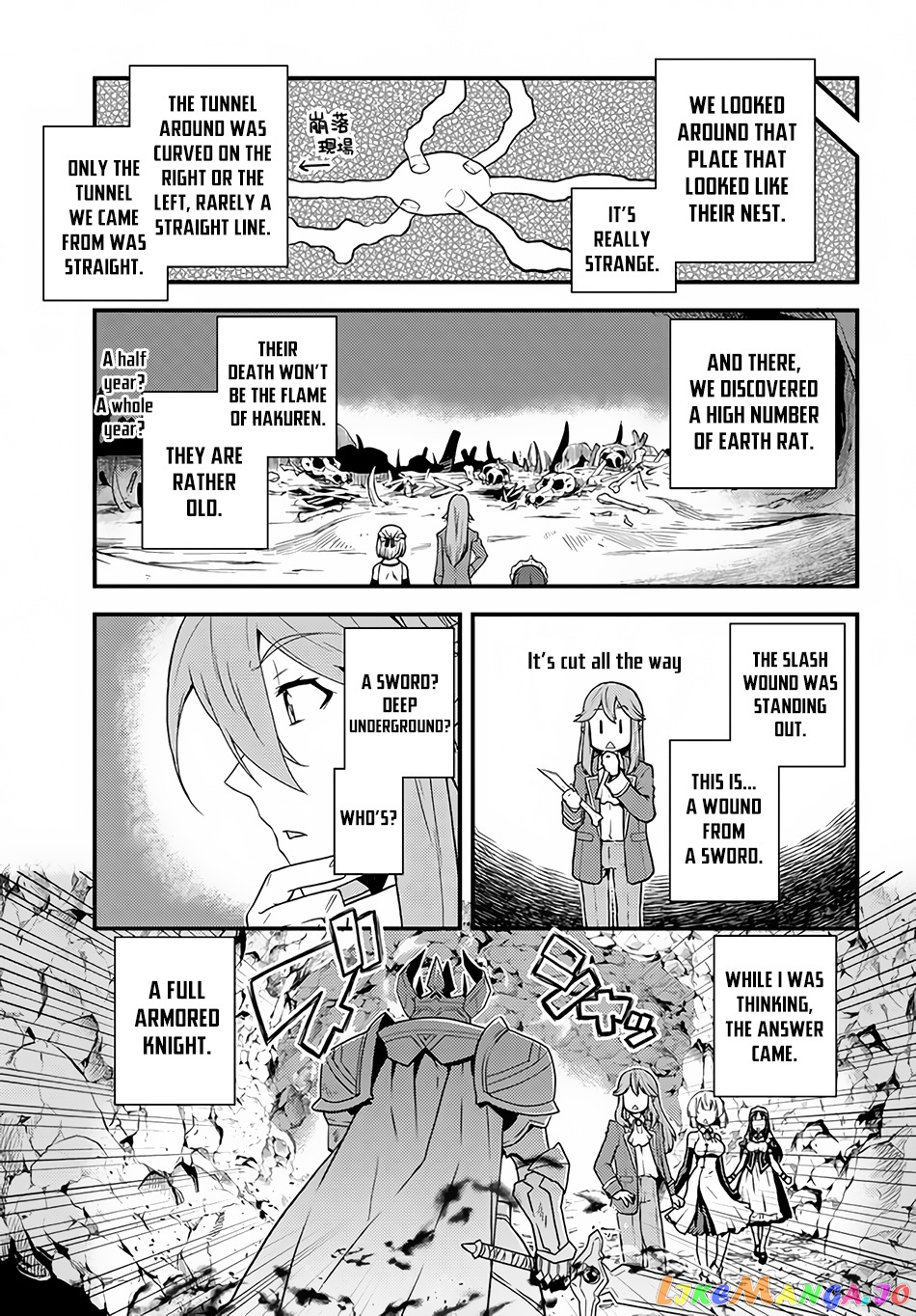 Read Farming Life in Another World Manga Online