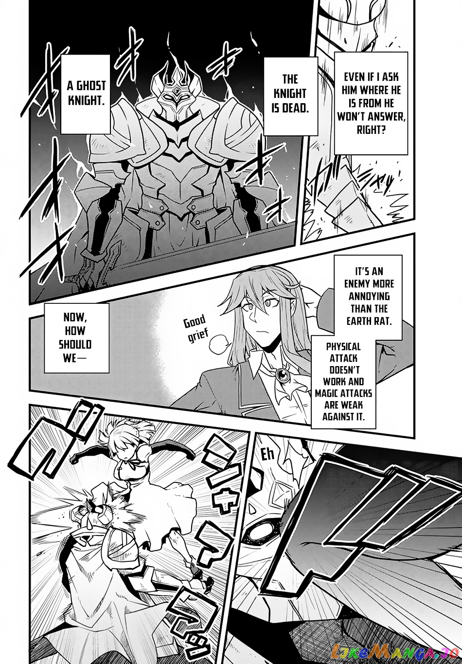 Read Farming Life in Another World Manga Online