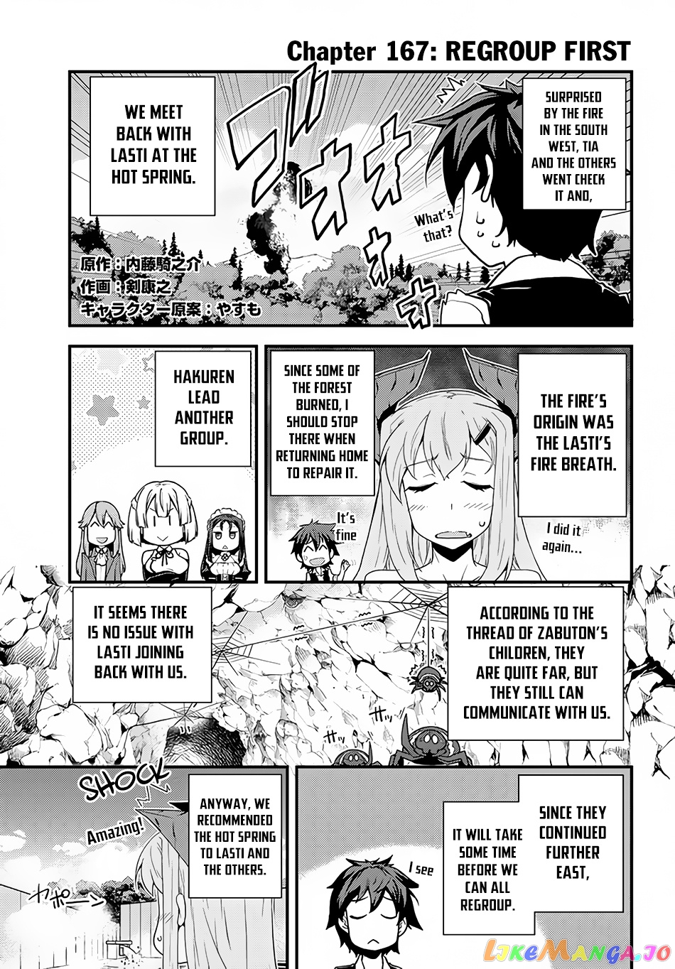 Read Farming Life in Another World Manga Online