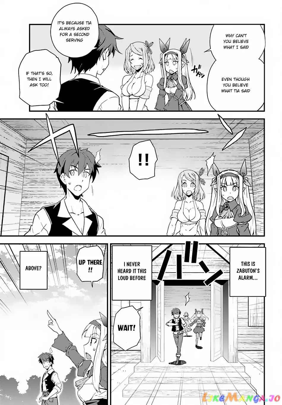 Read Farming Life in Another World Manga Online
