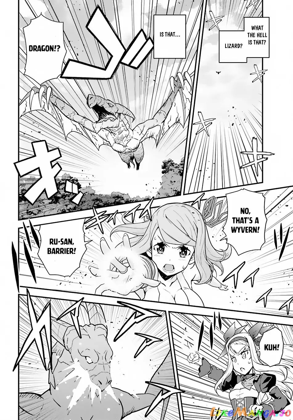 Read Farming Life in Another World Manga Online