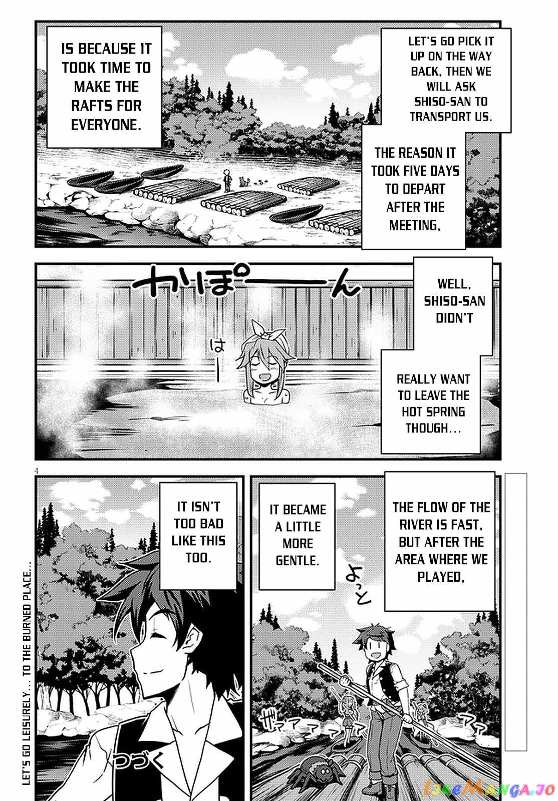Read Farming Life in Another World Manga Online