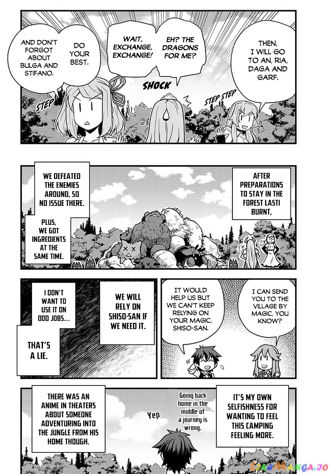 Read Farming Life in Another World Manga Online