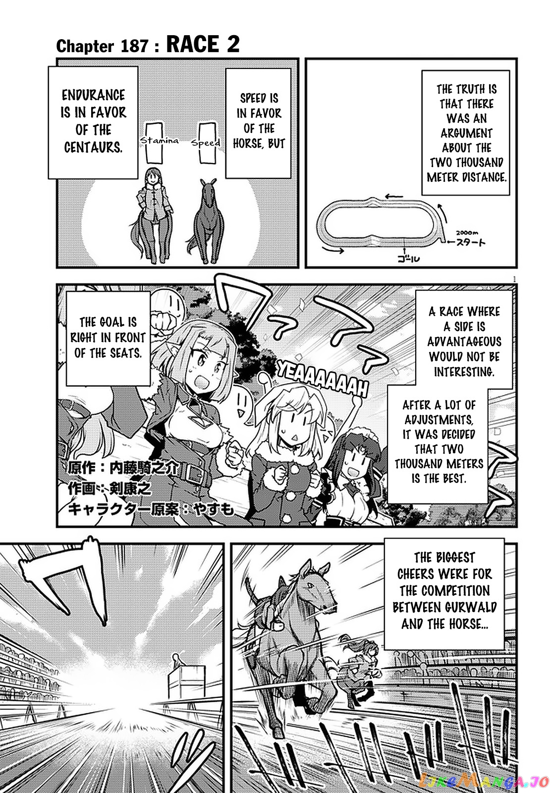 Read Farming Life in Another World Manga Online