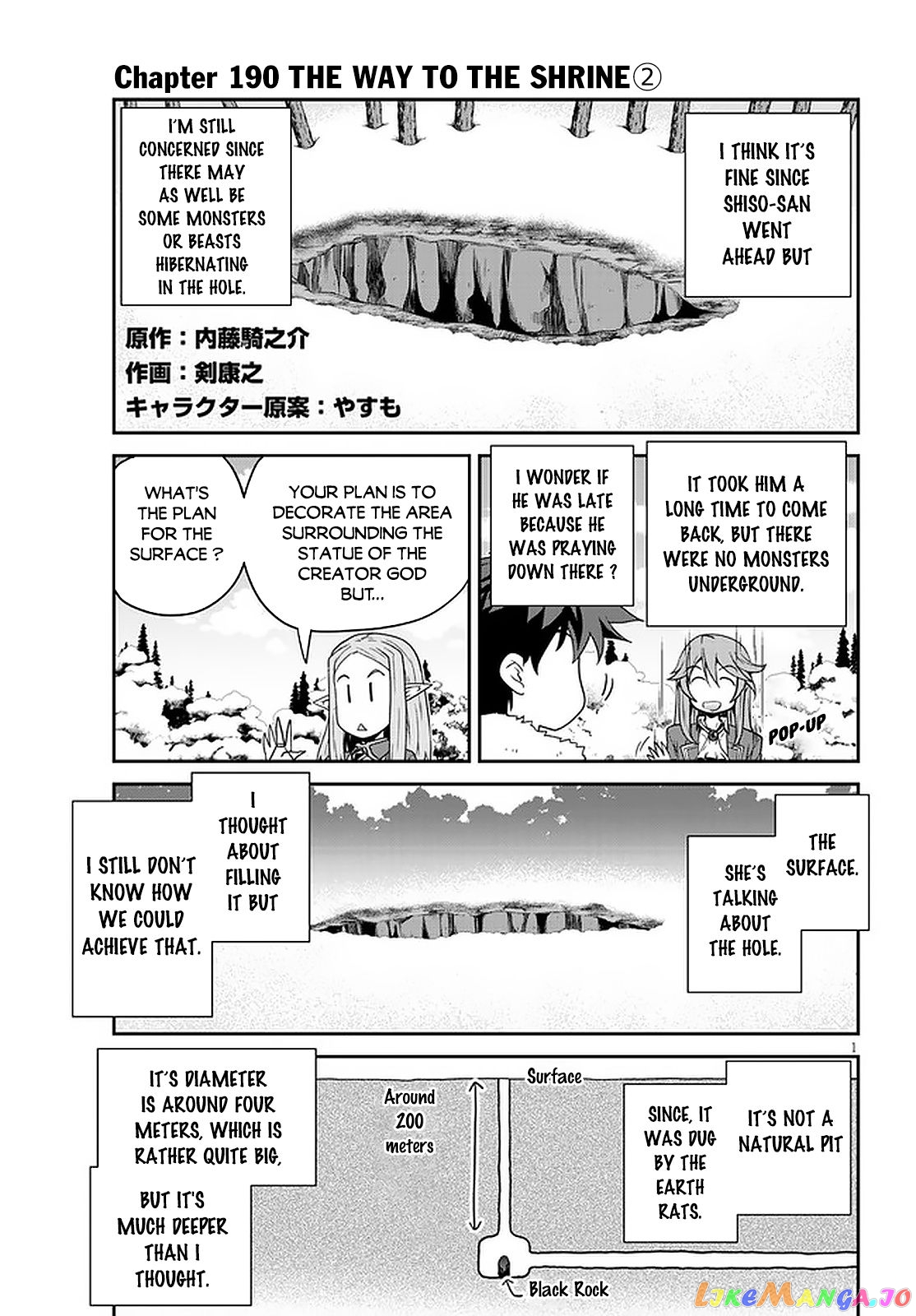 Read Farming Life in Another World Manga Online