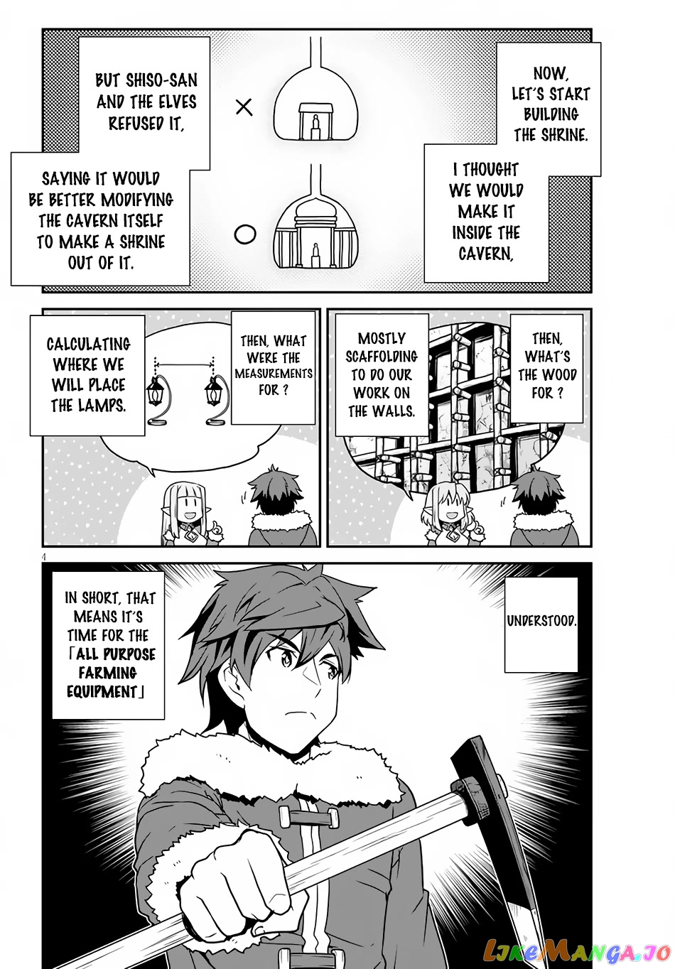Read Farming Life in Another World Manga Online