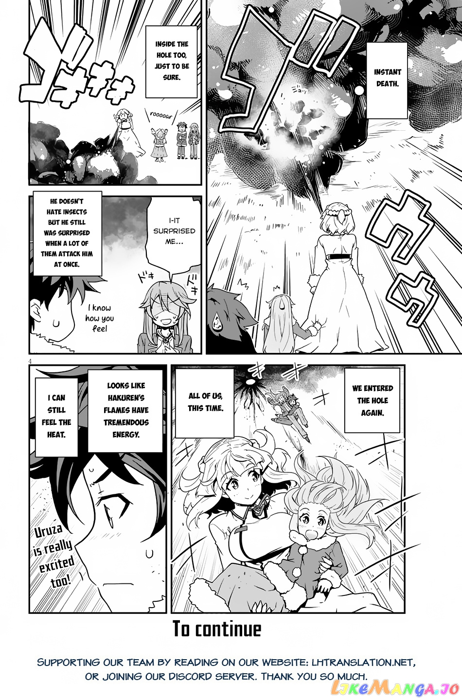 Read Farming Life in Another World Manga Online
