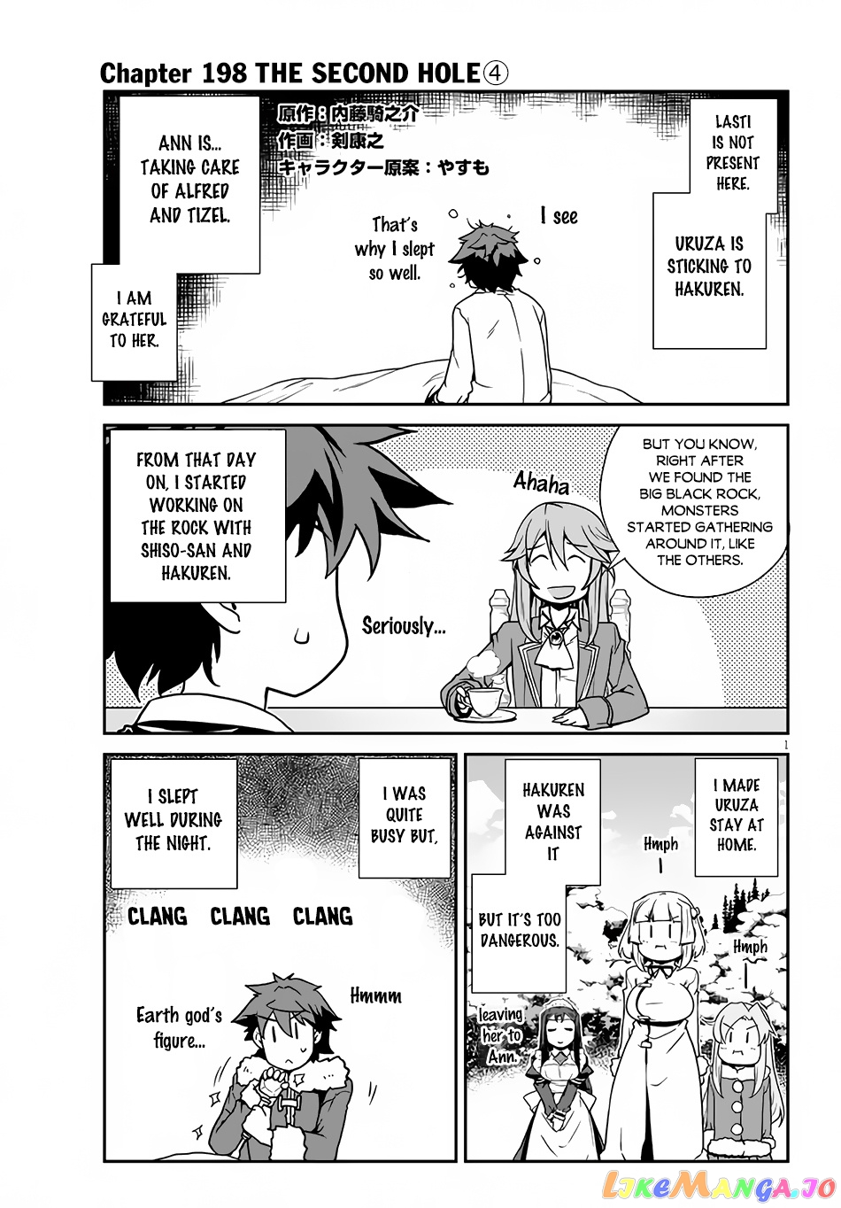 Read Farming Life in Another World Manga Online