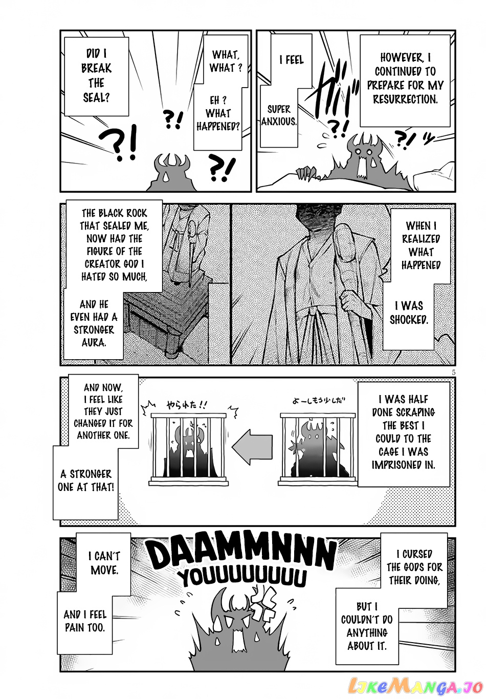 Read Farming Life in Another World Manga Online