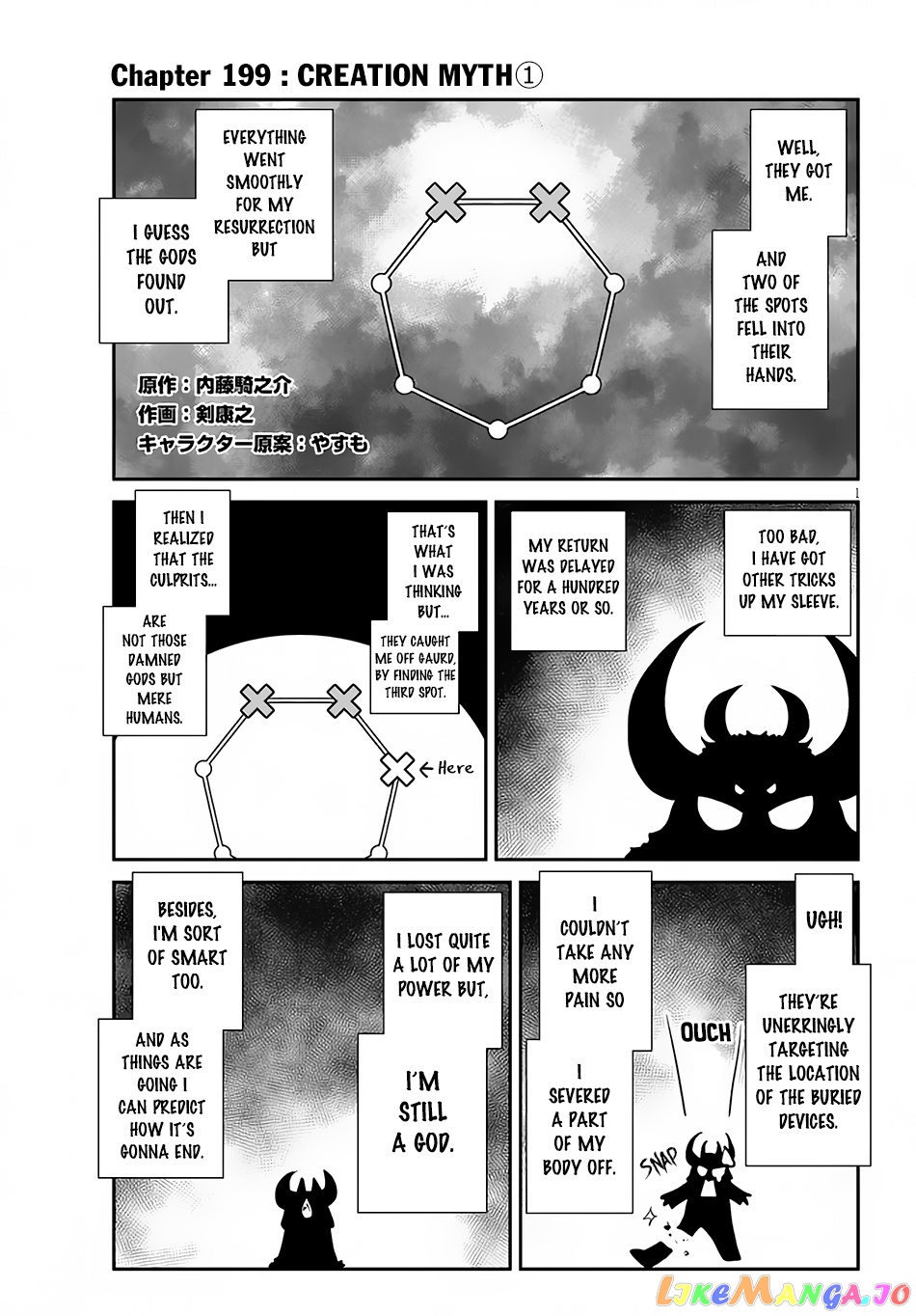 Read Farming Life in Another World Manga Online